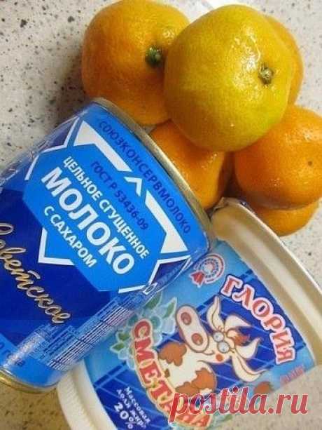 мороженное