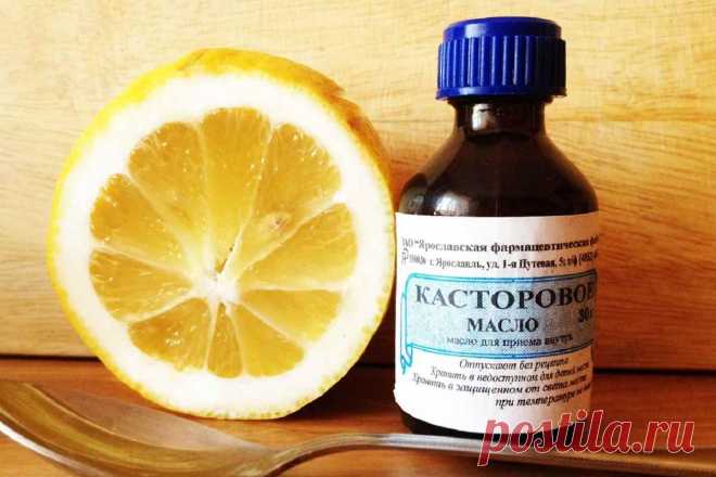 Как сделать самодельные касторовые патчи - Со Вкусом