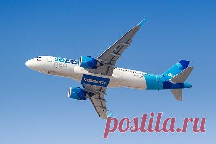 Популярная иностранная авиакомпания увеличила количество рейсов в Россию. Кувейтская Jazeera Airways увеличила количество авиарейсов в Россию. Отмечается, что уже с 20 марта популярная иностранная авиакомпания будет летать между Москвой и Кувейтом ежедневно. Полеты будут осуществляться из столичного аэропорта Домодедово на воздушных судах Airbus 320.