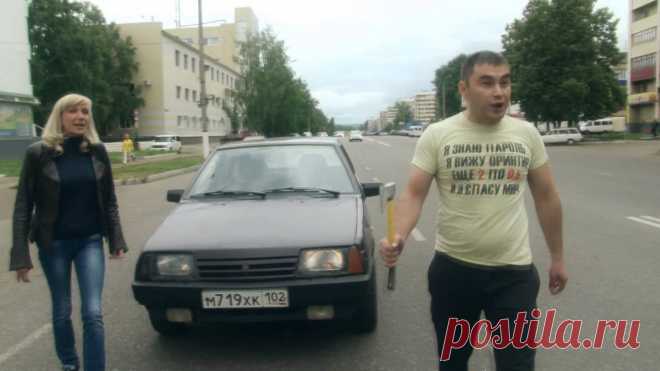 Правильное применение газового баллончика против быков на дороге