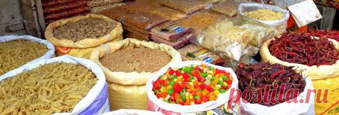 Товары бакалеи