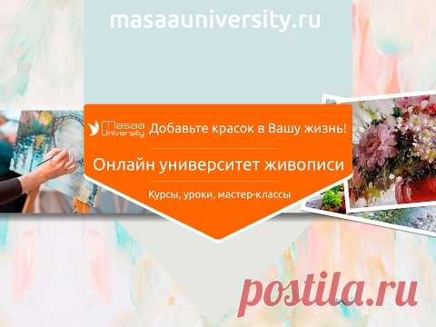 Обложка паспорта