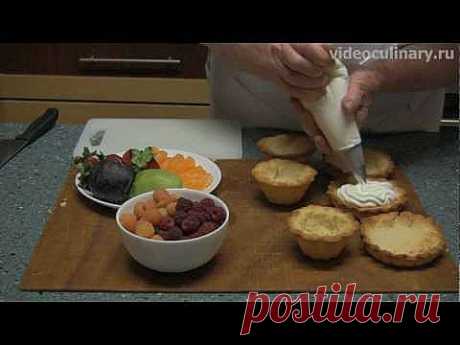 Пирожные корзиночки из песочного теста с фруктами - Видеокулинария.рф - видео-рецепты Бабушки Эммы | Видеокулинария.рф - видео-рецепты Бабушки Эммы