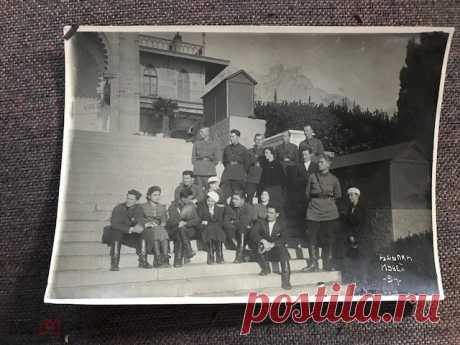 1930-1940 ВЫСШИЕ ОФИЦЕРЫ РККА НА ОТДЫХЕ В КРЫМУ. АЛУПКА Ж1