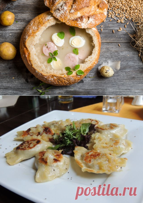 Польская кухня: национальные блюда | SnatchNews - новостной портал