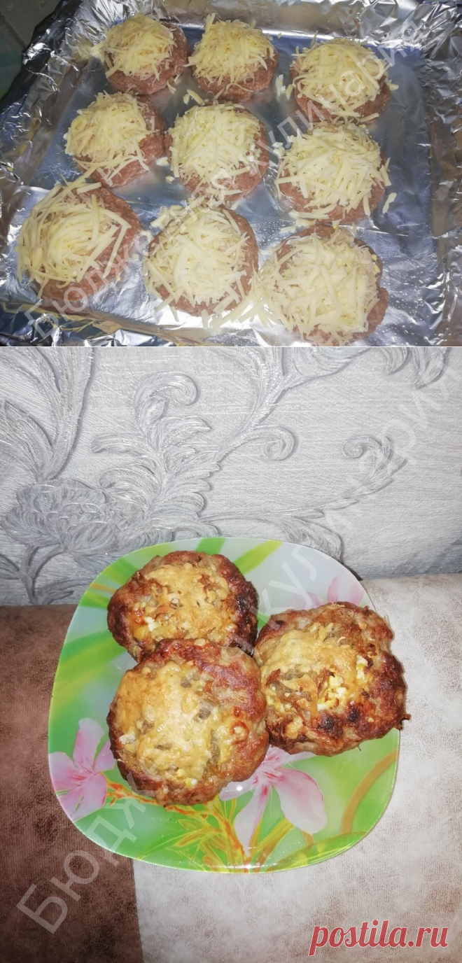 Мама прислала рецепт, результат оправдал все ожидания | Бюджетная кулинария | Яндекс Дзен