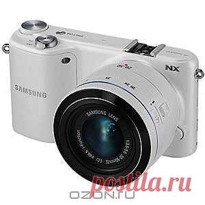 Samsung NX2000 Kit 20-50mm, White - 
Фотокамера Samsung NX2000 делает не просто снимки, с ее помощью Вы делаете фото-историю. Сверхчувствительный 20,3 Mпикс APS-C CMOS сенсор позволяет создавать детальные снимки, которые просто поражают воображение. А большой и яркий 3,7" (93,8 мм) WVGA сенсорный экран обеспечивает пространство для творчества при редактировании Ваших снимков.