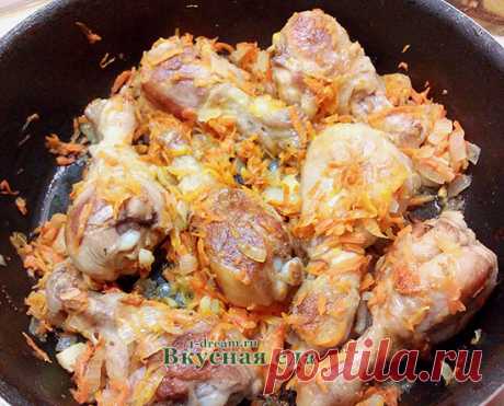 Куриные ножки на сковороде жареные с овощами - Вкусная еда