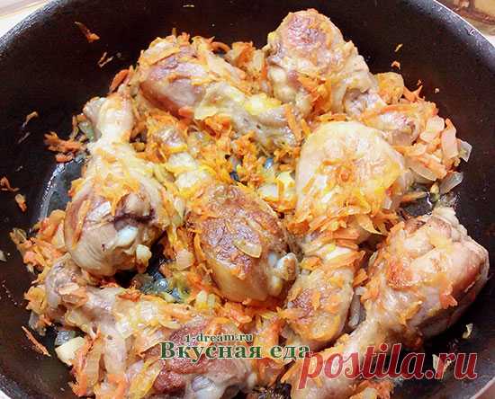 Куриные ножки на сковороде жареные с овощами - Вкусная еда