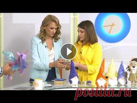Интерьерные куклы: что это за игрушки и для кого они Интерьерные куклы: что это за игрушки и для кого они...