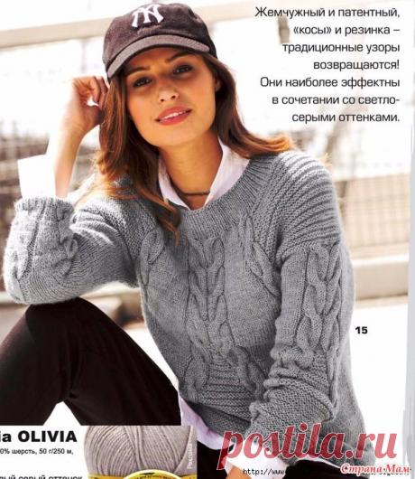 . "Жемчужный и патентный "Косы" и резинка - традиционные узоры возвращаются" В названии поста слова, которыми описана модель в журнале  Добрый час, СМамочки!  Я хотела принять участие в онлайне, когда набирали компанию для вязания жилета, чем - то похожего.