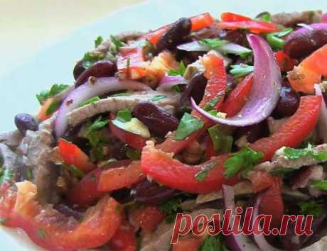 Салат Тбилиси с говядиной и фасолью классический - Вкусные идеи Классический грузинский салат «Тбилиси» с фасолью и говядиной несложно приготовить в домашних условиях. Есть несколько вариантов исполнения питательной