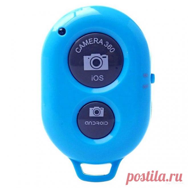 Кнопка-Bluetooth для селфи (Ios, Android) (Голубая)