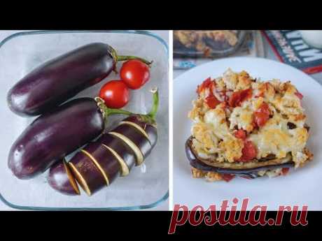 5 ПП УЖИНОВ 🍆 БАКЛАЖАНЫ И НЕ ТОЛЬКО! ЛЕТНИЕ РЕЦЕПТЫ ПРАВИЛЬНОГО ПИТАНИЯ
