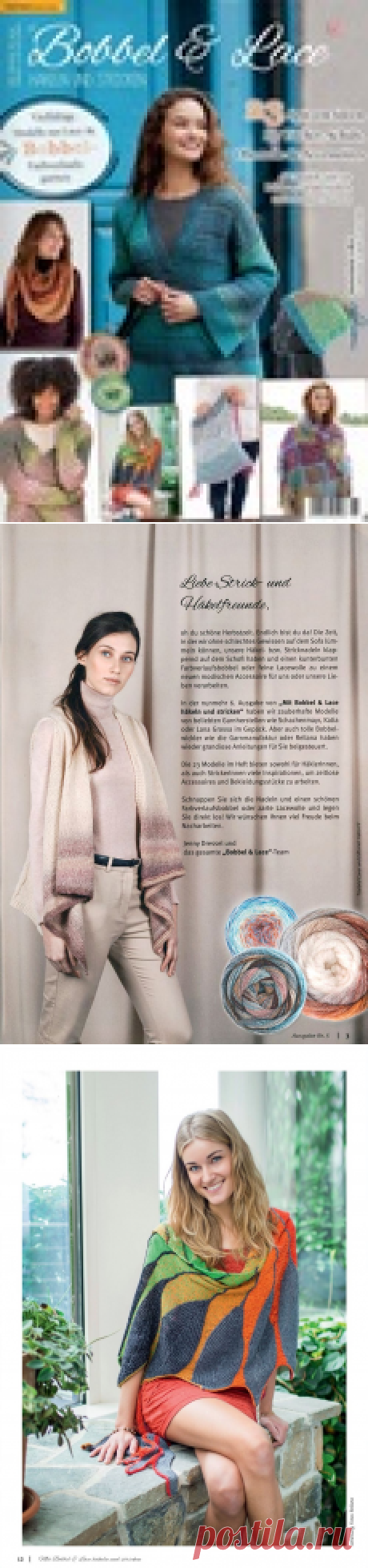 Bobbel & Lace №6 2021