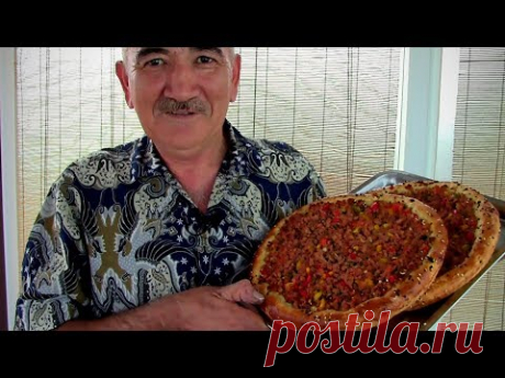 ПИДЕ.  ЛЕПЕШКА С МЯСОМ И ОВОЩАМИ