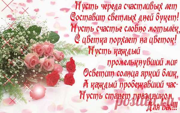 ВалерийНезнакомец: Всегда вперёд