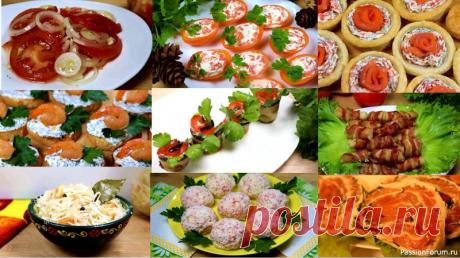 Закуски 2022! Топ 10 праздничных закусок! ЗАКУСКИ 2022! ТОП 10 ПРАЗДНИЧНЫХ закусок! Меню на Новый год! Вкусные, красивые, простые закуски!00:00 Закуска из баклажанов 03:25 Закуска с креветками 05:42 Закусочные рулетики 08:01 Слоёные корзинки с сёмгой 11:41 Крабовые шарики 14:20 Помидоры в медовой заправке 17:09 Рыба в беконе...