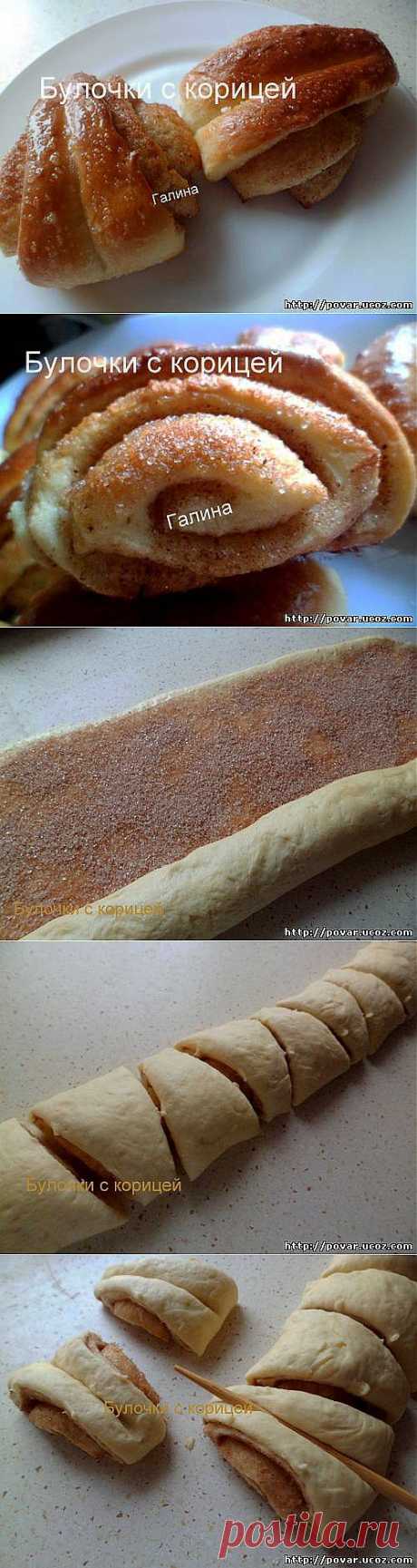 Булочки с корицей - Готовим сами