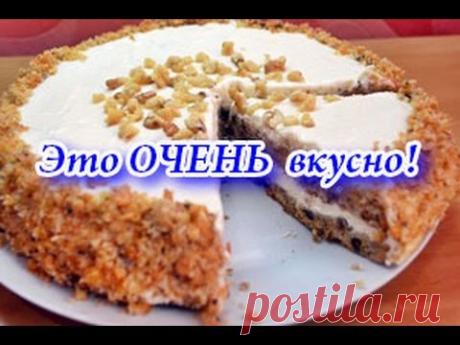 Вкусный торт с орехами - пошаговый рецепт с фото на Повар.ру
