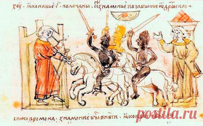 Бессмертные в 