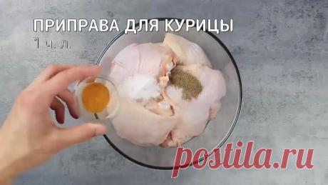 КУРИЦА и банка! 3 литра еды без грязной посуды. Даже косточки тают во рту!