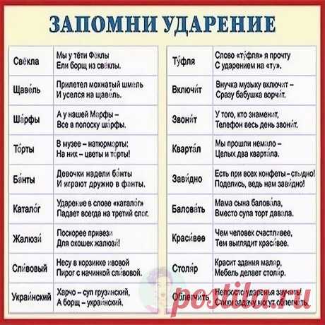 ммм