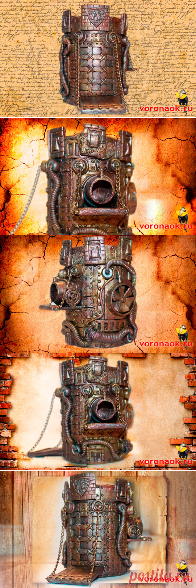 Сторожевая башня карандашница в стиле стимпанк