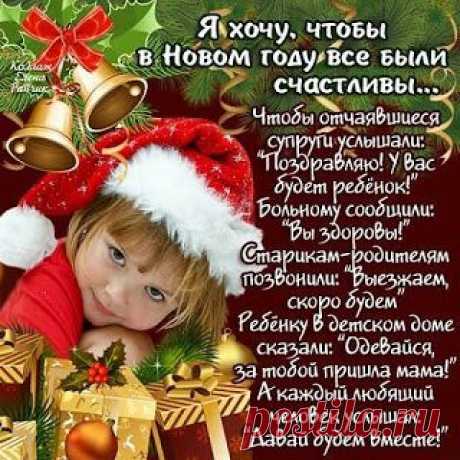 Google+