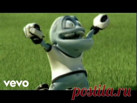 Crazy Frog - We Are The Champions (Ding a Dang Dong)