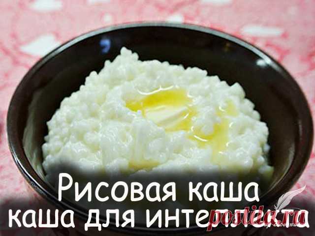 Дневник АниноН