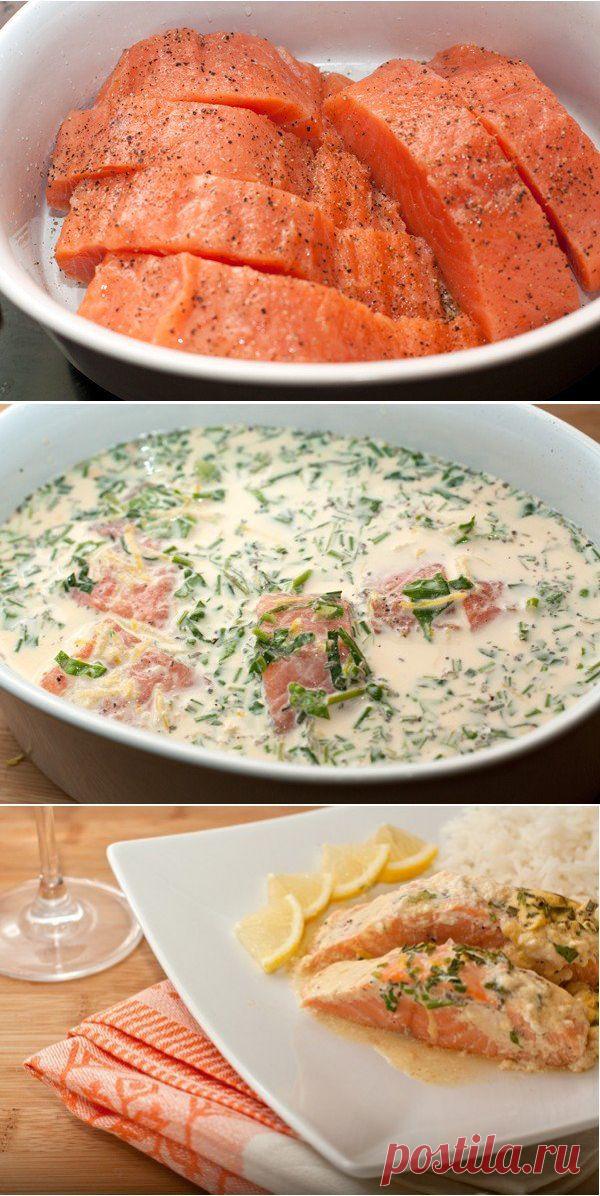 Лосось под соусом из трав.