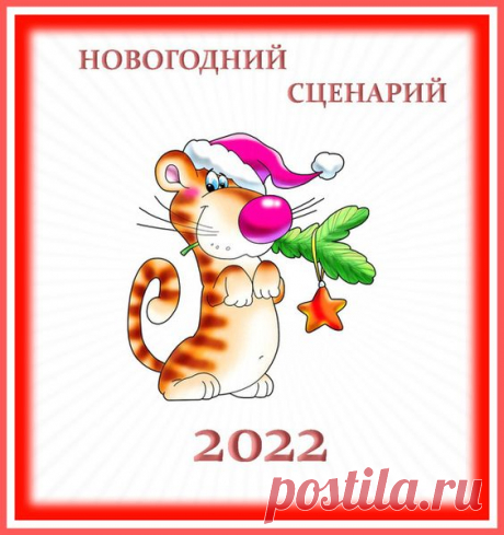 (2588) Pinterest