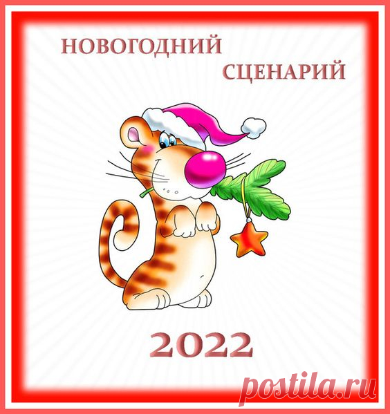(2588) Pinterest