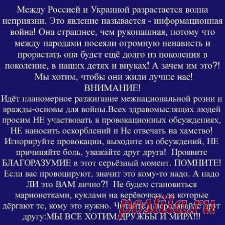 Вот вам и ответ на все вопросы