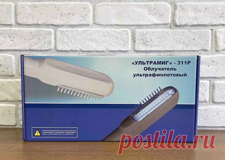 Компания «ХРОНОС» является лучшим российским производителем медицинской техники для больниц, клиник и обычных обывателей. Большим спросом пользуются голосообразующие аппараты и лампы для лечения различных заболеваний кожи. В компании трудятся квалифицированные профессионалы, которые самостоятельно занимаются разработками, которые не имеют аналогов во всем мире.

Линейка медицинских приборов, которые изготавливаются данным производителем, абсолютно безопасна и невероятно эффективна.