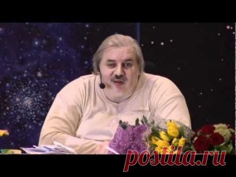 Семинар Реальные возможности человека Часть 3