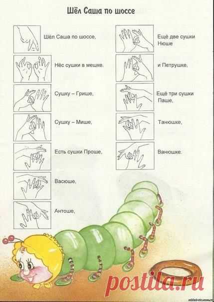 Фотографии на стене сообщества | 6 612 фотографий | ВКонтакте