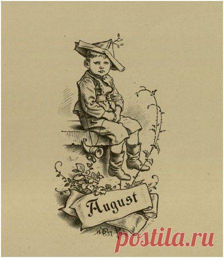 Декупаж в Кургане