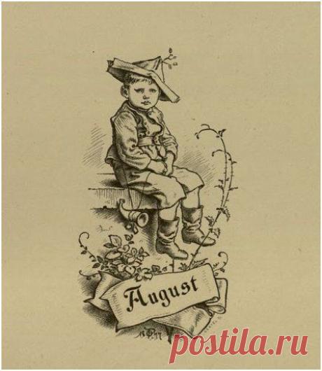 Декупаж в Кургане