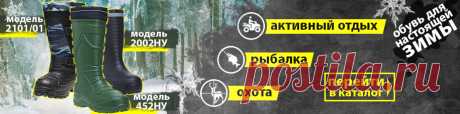 Каталог