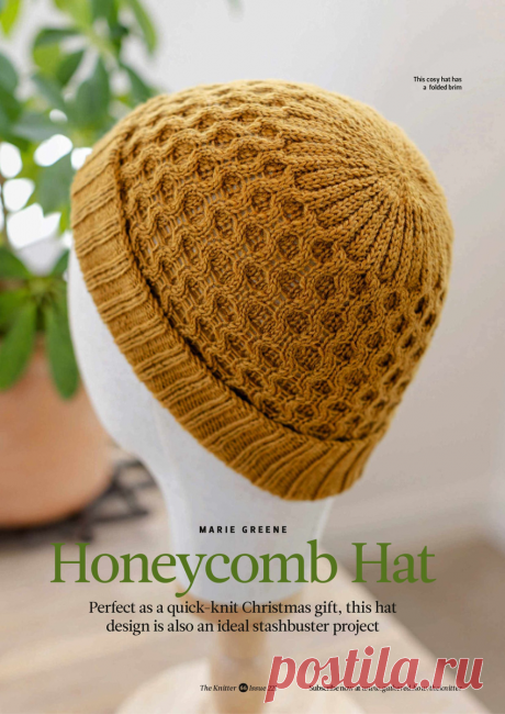 ЖУРНАЛ ПО ВЯЗАНИЮ СПИЦАМИ The Knitter №221 2025 | Копилка узоров (Вязание спицами) | Дзен