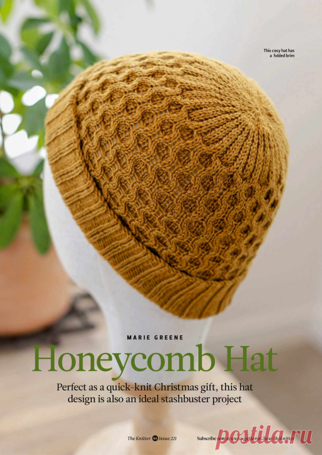 ЖУРНАЛ ПО ВЯЗАНИЮ СПИЦАМИ The Knitter №221 2025 | Копилка узоров (Вязание спицами) | Дзен