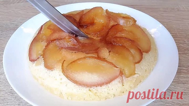 Вкусный Яблочный Пирог на Сковороде! Быстрый рецепт порадует всех!