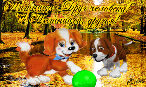 Мой Мир@Mail.Ru