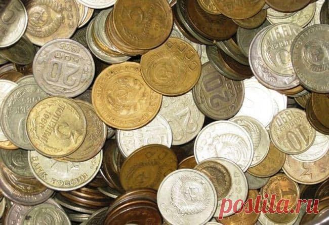 Самые ценные советские монеты | Делай деньги