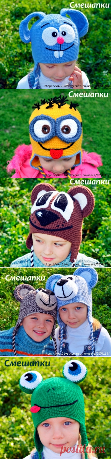 Дневник светлана1485