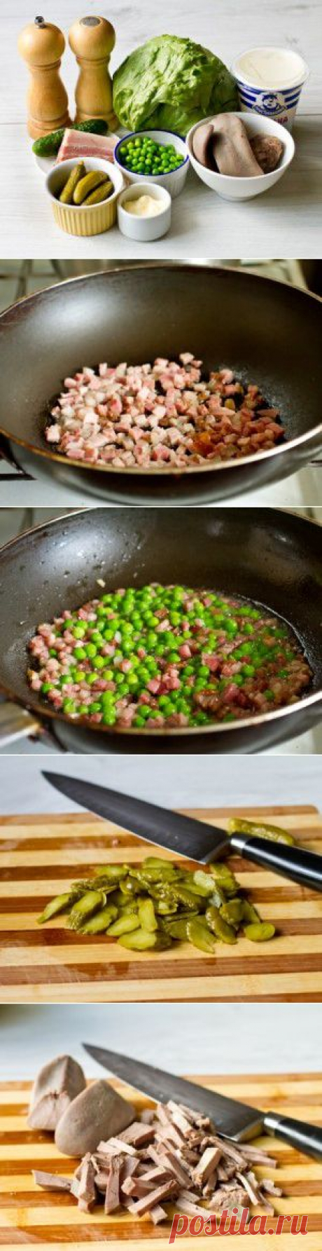 Салат из языка с зеленым горошком