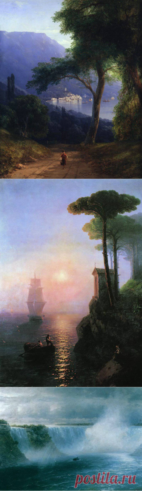Художник Айвазовский Иван Константинович(1817-1900)