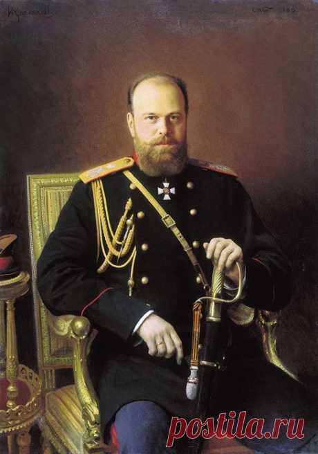 Как Александр III с Европой разговаривал